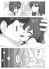第 4 頁