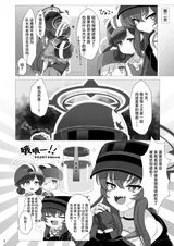 第 5 頁