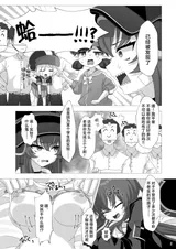第 6 頁