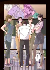 第 3 頁
