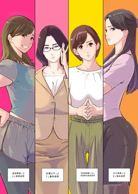第 4 頁