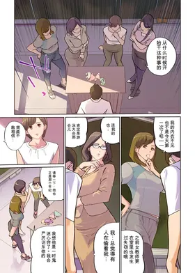 第 5 頁