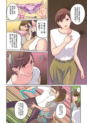 第 6 頁