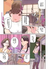 第 7 頁