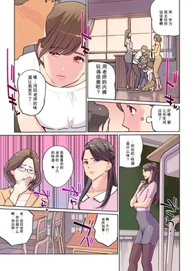 第 7 頁