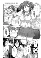 第 5 頁