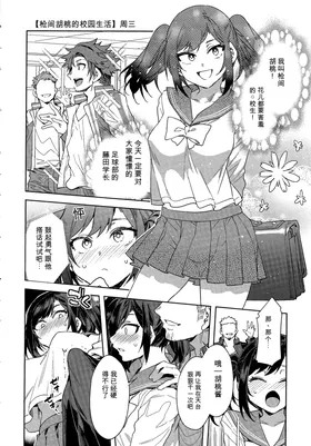 第 5 頁
