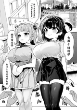 第 2 頁