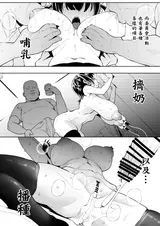 第 5 頁