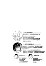 第 4 頁