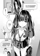 第 5 頁