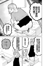 第 3 頁