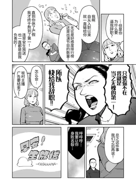 第 4 頁