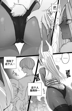 第 5 頁