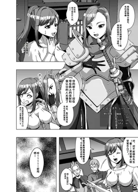 第 4 頁