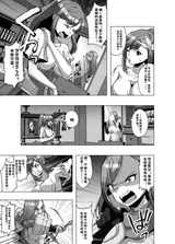 第 5 頁