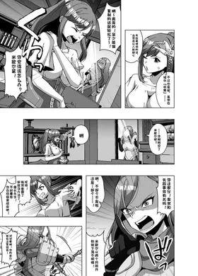 第 5 頁