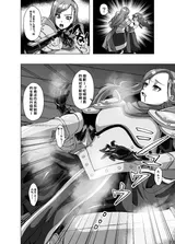 第 6 頁