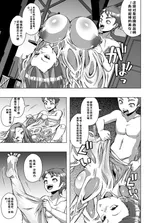 第 7 頁