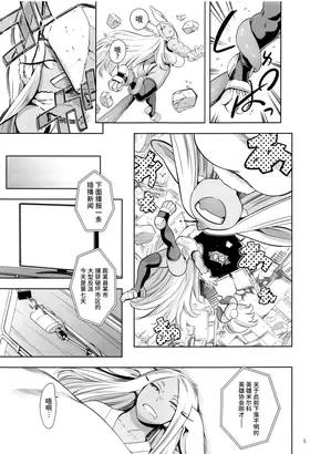 第 4 頁