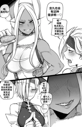 第 4 頁