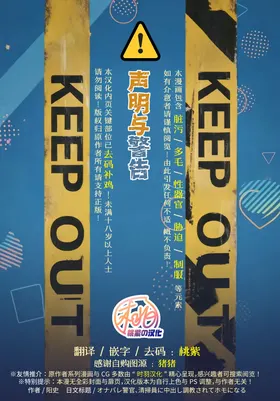 第 2 頁