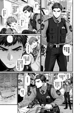 第 4 頁