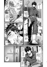 第 6 頁