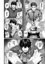 第 7 頁