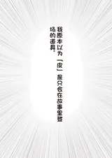 第 3 頁