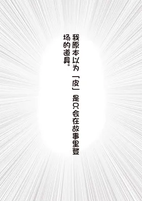 第 3 頁