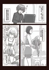 第 5 頁