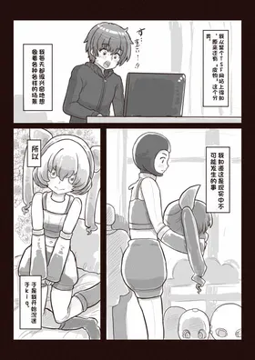 第 5 頁