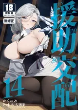 第 1 頁