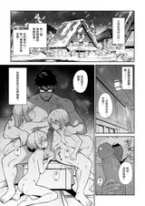 第 3 頁