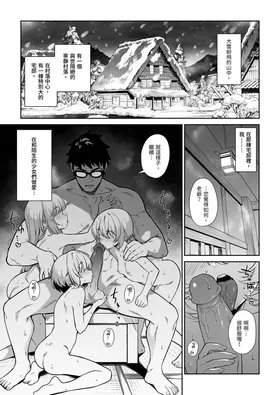 第 3 頁