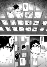 第 5 頁