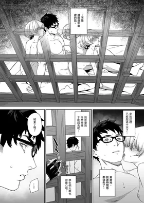 第 5 頁