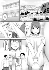 第 4 頁
