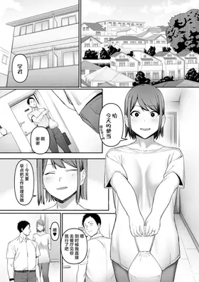 第 4 頁