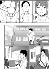 第 5 頁