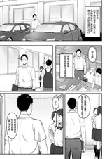 第 6 頁