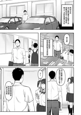 第 6 頁