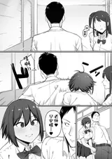 第 7 頁