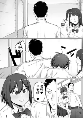 第 7 頁