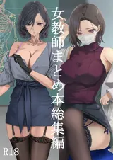 第 1 頁
