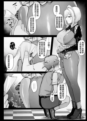 第 4 頁