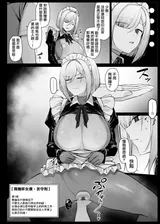 第 6 頁