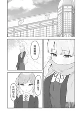 第 2 頁
