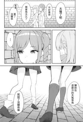 第 3 頁